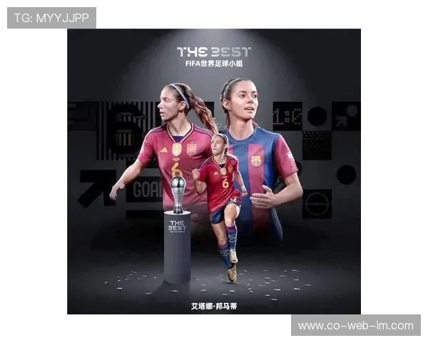 全球足球衣销量冠军揭晓 哪位球星成为最火爆的代言人 全球足球衣销量冠军揭晓 哪位球星成为最火爆的代言人