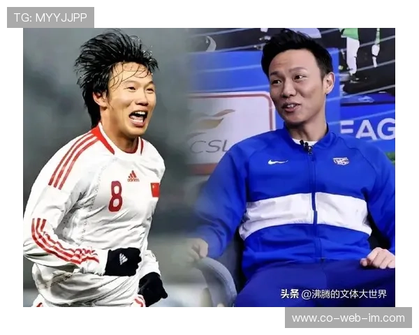 球星们为何纷纷表达对中国足球的热爱与支持背后的深层原因 球星们为何纷纷表达对中国足球的热爱与支持背后的深层原因