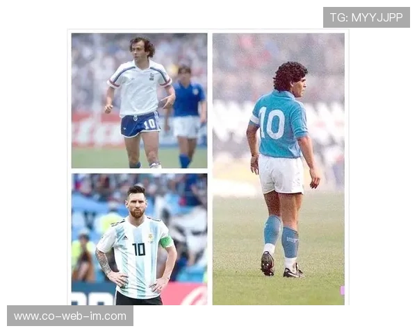 足球46号球衣的传奇球星是谁探秘及其在赛场上的精彩表现