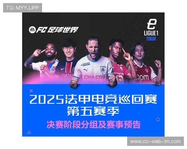 足球星二代崛起:继承荣耀与挑战的十大次世代球员传奇 足球星二代崛起:继承荣耀与挑战的十大次世代球员传奇