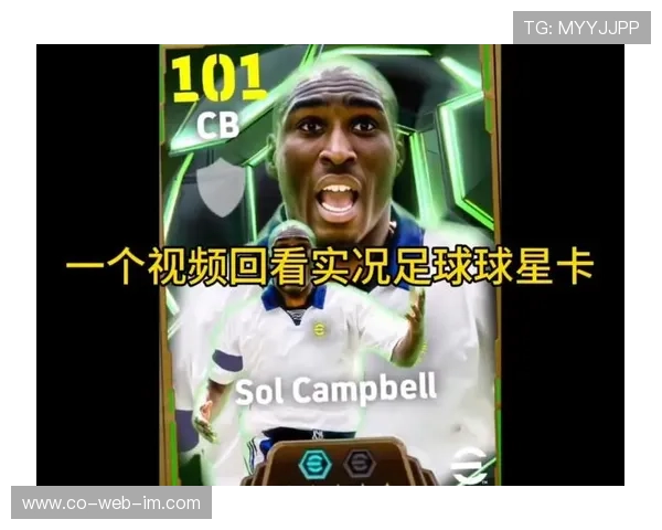 足球球星卡新手入门该选择哪种类型更适合收藏与长期投资