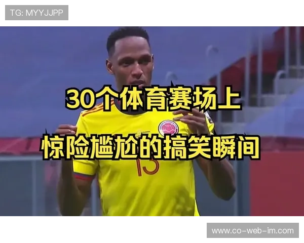 足球球星醉酒后失态瞬间曝光众多搞笑和尴尬画面引热议 足球球星醉酒后失态瞬间曝光众多搞笑和尴尬画面引热议